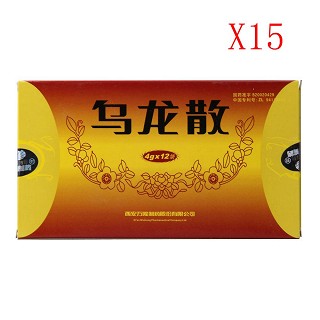 乌龙散(万隆)