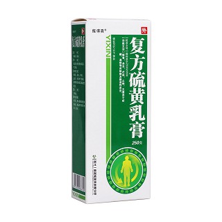 复方硫黄乳膏(能得爽)
