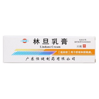 林旦乳膏价格