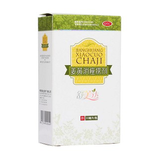 姜黄消痤搽剂(舒美达制)
