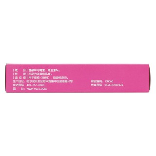 林可霉素维b6乳膏(天龙)