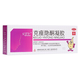 克痤隐酮凝胶(立方制药)