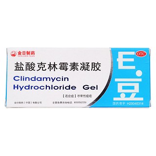 盐酸克林霉素凝胶价格