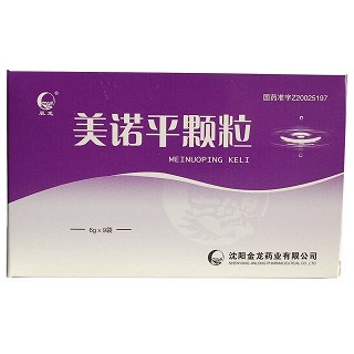 美诺平颗粒价格