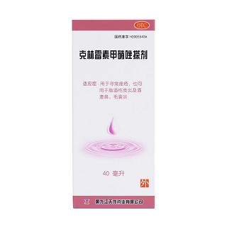 克林霉素甲硝唑搽剂价格