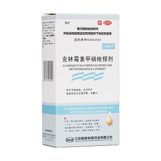克林霉素甲硝唑搽剂(晨牌)