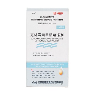 克林霉素甲硝唑搽剂价格