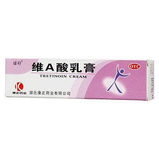 维a酸乳膏功效作用厂家