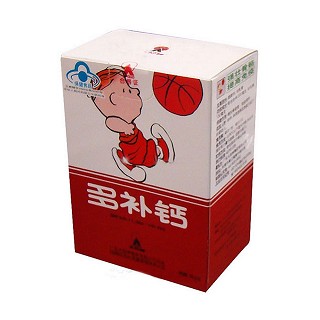 多补钙冲剂