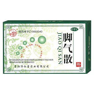 脚气散(济仁堂)