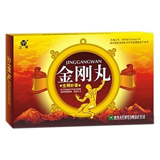 金刚丸(天洋)