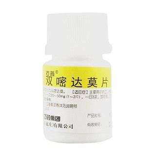 双嘧达莫片(欧意)