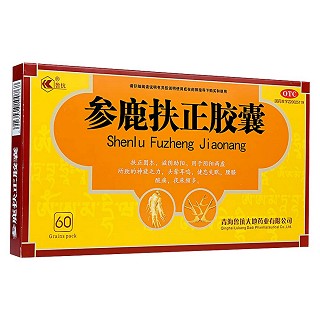 参鹿扶正胶囊(鲁抗)