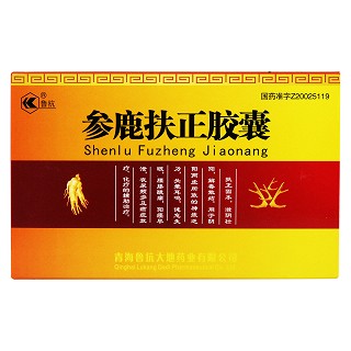 参鹿扶正胶囊价格