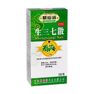 生三七散(葛仙翁)