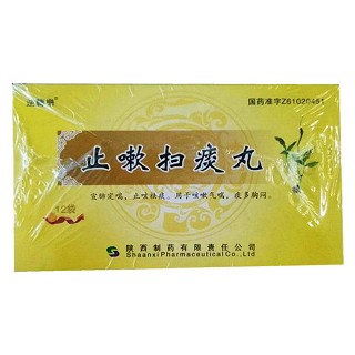 止嗽扫痰丸(逆转乐)