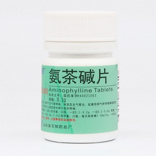 氨茶碱片
