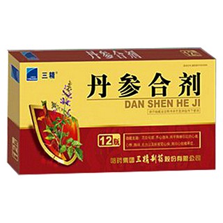 丹参合剂(三精)