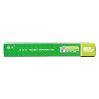替吉奥胶囊(苏立)