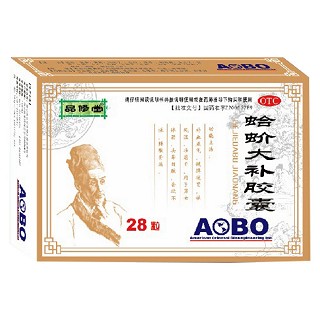 蛤蚧大补胶囊(品修堂)