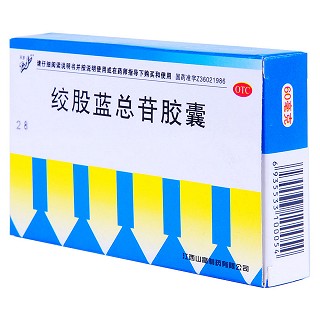 绞股蓝总苷胶囊(天岁)