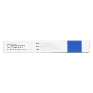 华蟾素口服液(10ml*6支/盒)