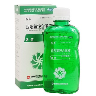 西吡氯铵含漱液(依信)