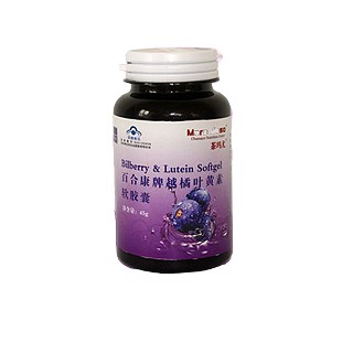 茶玛尤 越橘叶黄素软胶囊(玛尔)