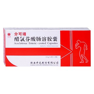 醋氯芬酸肠溶胶囊(分可靖)