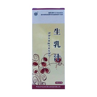 生乳汁(恒祥医药扁鹊)