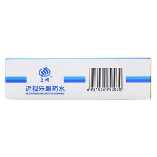 近视乐眼药水(三顺)