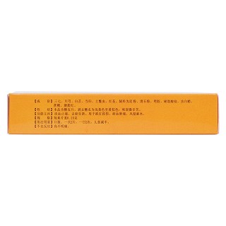 红药片(太福) 红药片(太福)