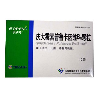 庆大霉素普鲁卡因维b12颗粒(益康)