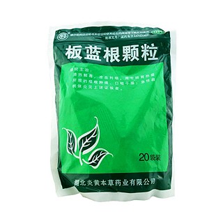 板蓝根颗粒(灵泰)