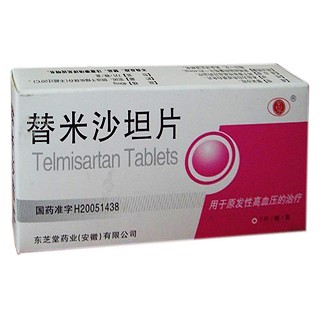 替米沙坦片(东芝堂)