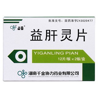 益肝灵片价格