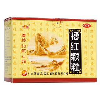 橘红颗粒(恒拓仁盛)
