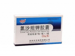 氯沙坦钾胶囊(东乐)