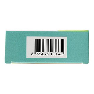 润肺止咳胶囊(0.35g*24粒/盒)