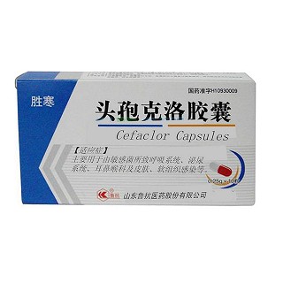 头孢克洛胶囊(胜寒)