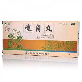 槐角丸(沃华)