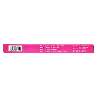 龙首颗粒(唐人龙)