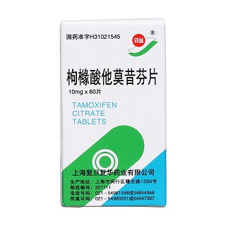 枸橼酸他莫昔芬片价格