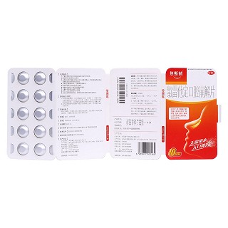 氯雷他定口腔崩解片(10mg*10s)