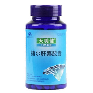 天美健肝泰胶囊(天美健大自然)
