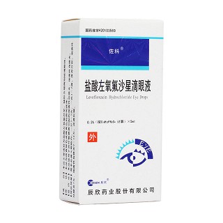 盐酸左氧氟沙星滴眼液(佐科)