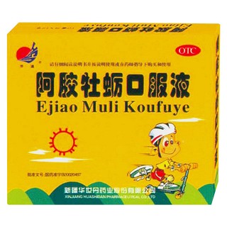 阿胶牡蛎口服液(华世丹)