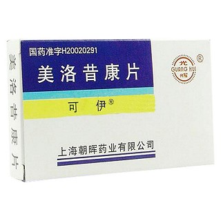 美洛昔康片(朝晖)