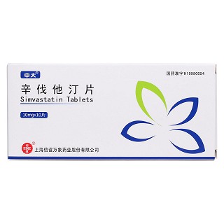 辛伐他汀片价格