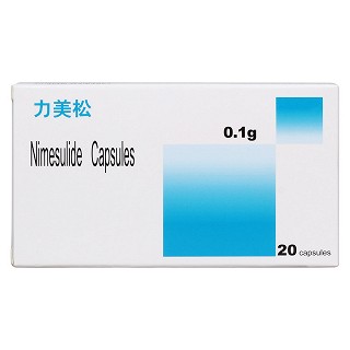 尼美舒利胶囊(舒邦药业)